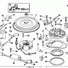 E35ECIG Генератор