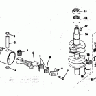 E25RSA Коленчатый вал & Поршень