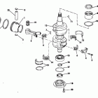 E60TLCIH Коленчатый вал & Поршень