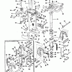 E25RCIM Exhaust housing - electric start only