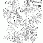 E35ECIG Кожух Выхлопа