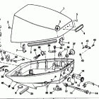 E10RLCID Motor cover - johnson