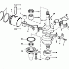 E10RLCID Коленчатый вал & Поршень