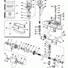 E35ECIG Редуктор