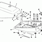 E5RCIC Motor cover,7.5  evinrude models