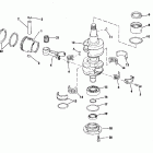 E50ECSR Коленчатый вал & Поршень