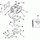 E175TRXCSA Карбюратор