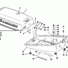 E5RLCSS Motor cover - 7.5
