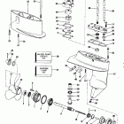 E5RLCSS Редуктор