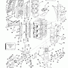 E175TRXCSA Цилиндр & Картер