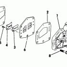 E5RLCSS Intake manifold - 7.5