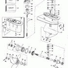 E15RCSD Редуктор