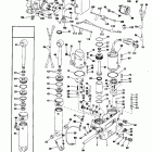 E75ERCSA Power tilt and trim