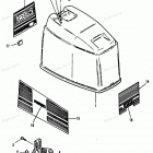 H090312PD Верхняя часть колпака