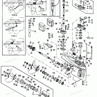 H1204124D Gear Housing
