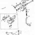 H150422PE Gear Shift Linkage (0e009500 Thru 0e093699)