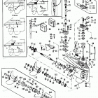 H150422PE Gear Housing