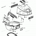 H0092F91D Top Cowl (88a Thru 89b Models)