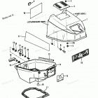 H009211PE Top Cowl (90a Thru 92b & Ser. # E000001 Thru E1276...