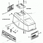 H040312PE Верхняя часть колпака