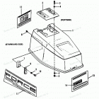 H0404124D Верхняя часть колпака