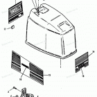 H090312NE Верхняя часть колпака