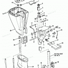H015211PD Swivel Bracket And Driveshaft Housing (all Models)