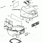 H015201PD Top Cowl (90a Thru 92b & Ser. # E000001 Thru E1276...