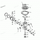 H009201NE Crankshaft And Piston (88a-92b & Ser. # E000001 Th...