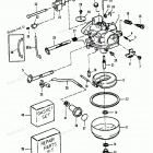 H015201NS Carburetor (9.9 - 88a-92b & Ser. # E000001 Thru E1...