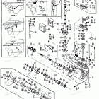 H090422PD Gear Housing