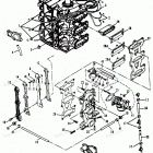 H090412PE Reed Plate And Recirculation System E009500,e06537...