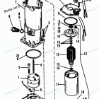 H040312PE Pump-motor Kit