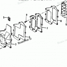 H040312PE Reed Plate And Adapter Flange