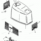 H090412NF Верхняя часть колпака
