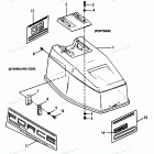 H040312NE Верхняя часть колпака