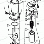 H040412NE Pump-motor Kit