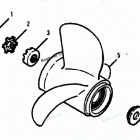 H090312NE Flared Hub Props