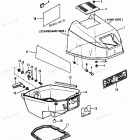 H015211NE Top Cowl (90a Thru 92b & Ser. # E000001 Thru E1276...