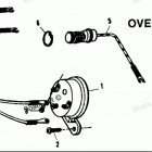 H120422NE Overheat Buzzer