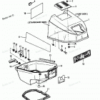 H015211NF Top Cowl (90a Thru 92b & Ser. # E000001 Thru E1276...