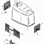 H090312NX Верхняя часть колпака