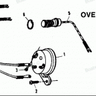 H120412NE Overheat Buzzer