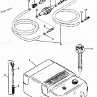 H090312NF Fuel Tank And Line (plastic - 6.6 Gallon)