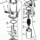 H050312NE Pump-motor Kit