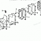 H040412NF Reed Plate And Adapter Flange