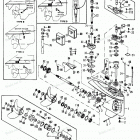 H120412NE Gear Housing