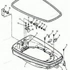 H120422NF Нижняя часть колпака