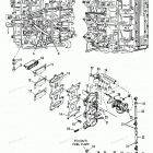 H090422NF Reed Plate And Recirculation System E065372,e09369...