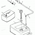 H015211NF Fuel Tank And Line (metal - 6.0 Gallon)